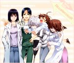  accelerator accelerator_family ahoge albino blue_eyes blue_hair blush_stickers brown_eyes brown_hair cast choker closed_eyes crutch dress eyes_closed hug jersey lab_coat labcoat last_order misaka_worst multiple_girls open_mouth ponytail purple_eyes purple_hair red_eyes scr.e shirt short_hair side_slit sleeves_rolled_up smile striped striped_shirt to_aru_majutsu_no_index track_suit vietnamese_dress violet_eyes white_hair yomikawa_aiho yoshikawa_kikyou 