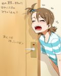 blush brown_hair door futami_ami hair_bobbles hair_ornament have_to_pee idolmaster open_mouth refine shirt side_ponytail striped striped_shirt sweat tears translated trembling upset 