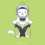  dog no_humans parody power_armor pump_(artist) shirato_jiro softbank solo tail tiger_&amp;_bunny wild_tiger 