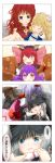  6+girls akemi_homura akemi_homura_(cosplay) alternate_costume blonde_hair carrying charlotte_(madoka_magica) charlotte_(madoka_magica)_(cosplay) check_translation comic cosplay drill_hair flandre_scarlet hair_ornament hairband highres hong_meiling izayoi_sakuya kaname_madoka kaname_madoka_(cosplay) koakuma mahou_shoujo_madoka_magica multiple_girls patchouli_knowledge princess_carry purple_eyes purple_hair red_hair redhead remilia_scarlet ribbon sakura_kyouko sakura_kyouko_(cosplay) silver_hair tako the_embodiment_of_scarlet_devil tomoe_mami tomoe_mami_(cosplay) touhou translated violet_eyes wavy_hair wavy_mouth wings 