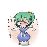  ascot blue_dress blush breasts chibi closed_eyes daiyousei dekasudachin dress eyes_closed green_hair hair_ribbon open_mouth ribbon side_ponytail solo tears touhou translated translation_request trembling v_arms wings 