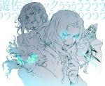  4boys blue_flame cape fire formal gloves glowing glowing_eyes grey_hair hair_ornament hairclip lips long_hair lunatic_(tiger_&amp;_bunny) male mask multiple_boys multiple_persona muted_color muted_colors necktie nue_(zenda) ponytail suit superhero tiger_&amp;_bunny yuri_petrov 