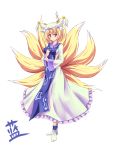  absurdres blonde_hair breasts brown_eyes chinese_clothes fox_tail hat highres large_breasts multiple_tails murasaki_shitsu short_hair simple_background smile solo tail touhou yakumo_ran zi_se 
