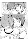  bandaid cape comic hair_ribbon hug hzk kaname_madoka magical_girl mahou_shoujo_madoka_magica miki_sayaka monochrome multiple_girls open_mouth ribbon school_uniform short_hair short_twintails smile translation_request twintails 