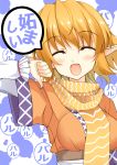  :d ^_^ absurdres arm_warmers blonde_hair bust closed_eyes fingernails green_eyes highres kusano_(torisukerabasu) mizuhashi_parsee nail_polish open_mouth pointy_ears scarf smile solo thumbs_down torisukerabasu touhou translated translation_request 