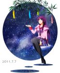  bakemonogatari bamboo blue_eyes long_hair monogatari_(series) purple_hair school_uniform senjougahara_hitagi sky star_(sky) starry_sky tanabata tanzaku thigh-highs thighhighs 