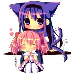  :3 akemi_homura animal_ears blush bow cat_ears cat_tail chibi chocolat_(momoiro_piano) closed_eyes eyes_closed gloves hair_bow hairband hands_on_own_face hands_to_face heart hina_hina kaname_madoka kemonomimi_mode magical_girl mahou_shoujo_madoka_magica multiple_girls pantyhose pink_hair purple_eyes purple_hair smile tail tail_wagging thighhighs translated translation_request twintails violet_eyes white_gloves 