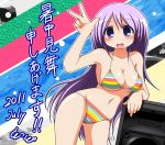  breasts cleavage earth_ekami long_hair original purple_eyes purple_hair speaker swimsuit v violet_eyes 