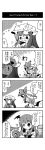  &gt;_&lt; bespectacled blush_stickers book bow closed_eyes comic crescent eyes_closed fang glasses hat hat_bow head_wings highres honda_(artist) koakuma long_hair monochrome necktie open_mouth patchouli_knowledge remilia_scarlet sweatdrop tears the_embodiment_of_scarlet_devil touhou translated translation_request wrist_cuffs 