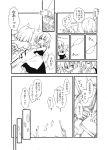  animal_ears blonde_hair cat_ears comic fourth_wall kemonomimi_mode kirisame_marisa magician monochrome sakuraba_yuuki touhou translated translation_request yellow_eyes 