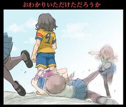  braid camera cellphone inazuma_eleven inazuma_eleven_(series) inazuma_eleven_go okayu_x pantyhose phone shindou_takuto soccer_uniform twin_braids yamana_akane 