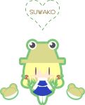  alice4127 blonde_hair blush blush_stickers chibi frog hat moriya_suwako pyonta simple_background solo touhou 