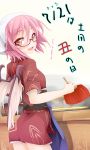  animal_ears apron bespectacled brown_eyes fan glasses grill head_scarf ichiju japanese_clothes mystia_lorelei ogami_kazuki okamisty open_mouth paper_fan pink_hair red-framed_glasses red_eyes short_hair smile solo tasuki touhou uchiwa wings 