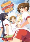  baseball_bat black_hair brown_eyes brown_hair gym_shorts gym_uniform hirasawa_ui k-on! long_hair nakano_azusa ponytail red_eyes short_hair shorts suzuki_jun twintails v 