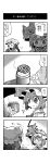  @_@ bow comic crescent fang hat hat_bow highres honda_(artist) long_hair monochrome mosquito_coil open_mouth patchouli_knowledge remilia_scarlet tears touhou translation_request 