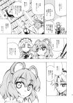 comic highres hikawa_shou izayoi_sakuya koakuma library monochrome nazrin patchouli_knowledge tail touhou translated translation_request voile