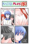  4koma :3 ^_^ ass black_dress black_hair blood blue_eyes blue_hair blush breasts cat_tail catstudio_(artist) cleavage closed_eyes comic dress eyes_closed highres in_heat kaito kuro_(miku_plus) long_hair multiple_girls nosebleed pink_dress puni_(miku_plus) red_eyes red_hair redhead scarf shirt short_hair tail thai translated translation_request vocaloid 