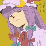  crescent face from_below hat lowres oekaki onigashira_rin onikobe_rin patchouli_knowledge purple_hair simple_background smile solo touhou 