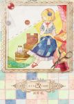  1girl alice_margatroid alternate_costume blonde_hair blue_eyes checkered checkered_skirt hairband hanada_hyou mary_janes scissors sewing sewing_kit shoes skirt solo touhou 