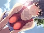  artist_request blush breasts character_request fang game_cg gym_shorts mitsuya_(iron) outdoors red_eyes shorts solo source_request tree yasuda_ikumi yuumei_sakai_wo_koto_ni_suru 