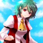  ascot blush buckle bust cloud colored_eyelashes eyelashes green_hair hands kazami_yuuka lips lowres open_vest plaid plaid_vest red_eyes short_hair sky smile solo touhou unmoving_pattern vest youkai yutazou 