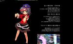  1girl alphes_(style) black_background fake_screenshot grey_hair hat itirirenn kirisame_marisa looking_at_viewer miyako_yoshika ofuda open_mouth outstretched_arms parody shirt shoes short_hair skirt solo star style_parody touhou yakumo_yukari 