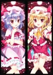  ascot bat_wings blonde_hair blue_hair blush border brooch dress fang flandre_scarlet hat highres jewelry looking_at_viewer mauve multiple_girls open_mouth red_eyes remilia_scarlet short_hair siblings side_ponytail sisters smile touhou waving wings 
