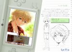  blonde_hair blue_eyes chick child imosaku love_plus male nintendo_ds parody 