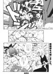  comic explosion highres horns ibuki_suika imizu_(nitro_unknown) kirisame_marisa lying monochrome remilia_scarlet touhou translation_request 