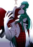  chikage_(kinokodou) dual_persona genderswap green_hair kazami_yuuka kazami_yuuka_(pc-98) long_hair pale_skin plaid plaid_vest red_eyes touhou touhou_(pc-98) youkai 