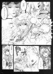  chihiro_(kemonomichi) comic highres koakuma monochrome patchouli_knowledge touhou translated 