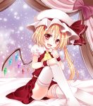  blonde_hair blush canopy_bed fang flandre_scarlet hat head_tilt hoozuki_shia long_hair open_mouth panties pantyshot pantyshot_(sitting) pantyshot_sitting red_eyes side_ponytail sitting skirt smile solo the_embodiment_of_scarlet_devil thigh-highs thighhighs touhou underwear white_legwear wings 