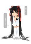  absurdly_long_hair bow chibi chinese closed_eyes eyes_closed google+ hair_bow long_hair neko_sakana os os-tan personification thigh-highs thighhighs very_long_hair 