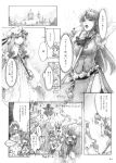  chihiro_(kemonomichi) comic highres hong_meiling monochrome patchouli_knowledge touhou translated translation_request 