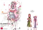  chihiro_(kemonomichi) cover highres hong_meiling patchouli_knowledge touhou 