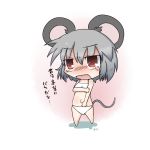  animal_ears blush bra chibi dekasudachin grey_hair lingerie midriff mouse_ears mouse_tail nazrin open_mouth panties short_hair solo tail tears touhou translated translation_request underwear underwear_only white_bra white_panties 