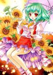  ascot blouse blush flower funnyfunny green_hair kazami_yuuka marker_(medium) open_mouth parasol petticoat plaid plaid_skirt plaid_vest red_eyes sample shirt short_hair skirt skirt_set smile solo sunflower touhou traditional_media umbrella upskirt vest youkai 