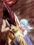  blue_hair cirno crossover eruruxu great_knife pyramid_head silent_hill touhou weapon wings 