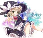  blonde_hair blush bobby_socks bow braid character_name footwear frills hair_bow hat hikobae kirisame_marisa outstretched_arm short_hair smile socks solo title_drop touhou witch witch_hat yellow_eyes 