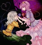  eyeball hairband heart heart_of_string komeiji_koishi komeiji_satori long_skirt multiple_girls pink_eyes pink_hair short_hair siblings silver_hair sisters skirt tears third_eye touhou yuha_(yh-krm) 