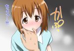  blush brown_eyes brown_hair bust finger_in_mouth finger_suck finger_sucking hagiwara_yukiho hands idolmaster marugoshi_teppei short_hair solo sweat translated translation_request 