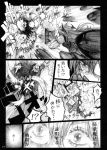  comic highres koakuma monochrome pantyhose touhou translated translation_request 