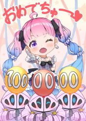  1girl ahoge alternate_hair_length_(longer) armband back_bow black_ribbon blue_hair blunt_bangs blush bow candy_hair_ornament chibi chibi_only cocked_eyebrow commentary_request crescent crescent_earrings crescent_hair_ornament crescent_necklace dress earrings food-themed_hair_ornament frilled_dress frills gloves gradient_hair hair_ornament hair_ribbon high-low_dress highres himemori_luna himemori_luna_(dress) hololive jewelry large_bow long_dress long_hair looking_at_viewer luknight_(himemori_luna) milestone_celebration multicolored_hair necklace official_alternate_costume official_alternate_hairstyle one_eye_closed open_mouth pearl_necklace pink_hair pointing pointing_at_viewer purple_hair ribbon solo star_(symbol) star_hair_ornament star_necklace strapless strapless_dress twintails very_long_hair violet_eyes virtual_youtuber white_armband white_dress white_gloves yamasan_ossan 