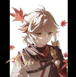  1boy armor autumn_leaves commentary_request crossed_bangs genshin_impact gift_art hair_between_eyes highres japanese_armor japanese_clothes kaedehara_kazuha leaf looking_at_viewer male_focus multicolored_hair parted_lips pillarboxed ponytail red_eyes red_hair simple_background solo streaked_hair upper_body white_background white_hair yiyiyiyi670 