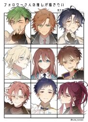  1girl 6+boys anzu_(ensemble_stars!) arm_up bad_id bad_twitter_id black_gloves blonde_hair blue_eyes blue_hair blue_necktie brown_hair chain chain_necklace clenched_hand closed_mouth collared_shirt curtained_hair ear_piercing ensemble_stars! fingerless_gloves fingernails fushimi_yuzuru gloves green_eyes grin hair_between_eyes hand_up highres jewelry ju70 kojika_juis kuon_mashu long_hair madoka_nozomi male_focus mikejima_madara morisawa_chiaki multiple_boys necklace necktie offering_hand one_eye_closed open_mouth orange_eyes piercing pink_hair ponytail red_eyes red_hair school_uniform shirt short_bangs short_hair sidelocks smile teeth tenshouin_eichi translation_request tsuzura_chitose twitter_username undercut upper_teeth_only v very_short_hair violet_eyes white_background white_gloves yumenosaki_school_uniform 