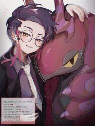 1boy black_jacket blush collared_shirt colored_sclera corbeau_(pokemon) eyewear_strap glasses grin hand_on_own_hip highres jacket long_sleeves looking_at_viewer male_focus marshmallow_(site) necktie nyanumarupote orange_eyes pokemon pokemon_(creature) pokemon_legends:_z-a purple_hair purple_shirt request_inset round_eyewear scolipede shirt simple_background smile sparkle translation_request white_necktie yellow_sclera 