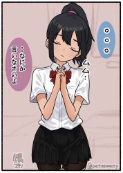  1girl :3 artist_name bike_shorts bike_shorts_under_skirt black_hair black_shorts black_skirt border bow bowtie breasts closed_eyes closed_mouth collared_shirt colored_speech_bubble commentary_request cowboy_shot facing_viewer fuyudori_yukino hair_between_eyes hair_tie hands_up high_ponytail highres interlocked_fingers light_blush original pleated_skirt ponytail raised_inner_eyebrows red_bow red_bowtie school_uniform shirt short_sleeves shorts sketch_background skirt solo sound_effects speech_bubble straight-on talking tearing_up translation_request twitter_username white_shirt 