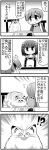  4koma apron cat celebi_ryousangata comic flower hair_ornament hairclip ichinose_ichino ichinose_satsukino monochrome tonnura tonnura-san translated translation_request twintails 