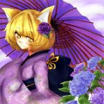  animal_ears artist_request blonde_hair blush bow flower fox_ears japanese_clothes kimono parasol short_hair smile solo touhou umbrella yakumo_ran yellow_eyes 
