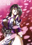  black_hair breasts cleavage elbow_gloves fingerless_gloves fishnets gloves large_breasts long_hair ninja otone red_eyes super_robot_wars super_robot_wars_og_saga_mugen_no_frontier 